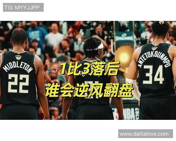 08年热火与骑士的经典对决回顾及其对NBA历史的影响分析