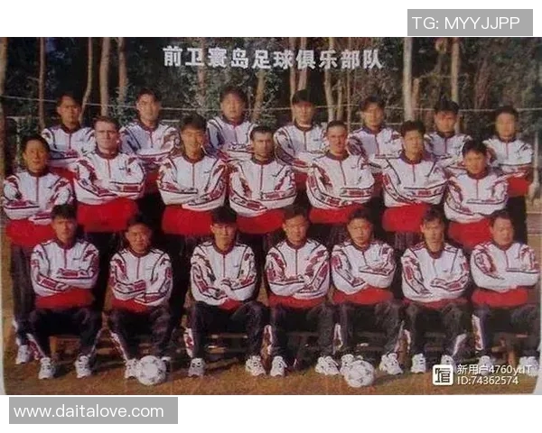 深圳排球队与武汉排球队速度对决赛后分析与总结