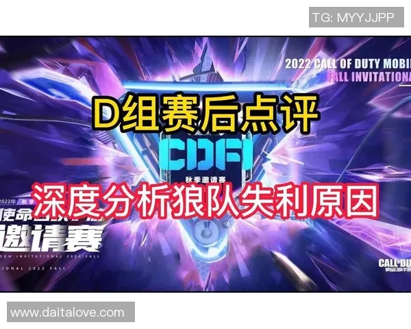 北京足球队选拔赛表现分析团队配合与战术执行的深度点评