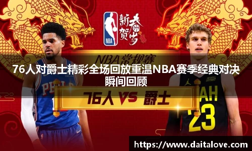 DB旗舰官网