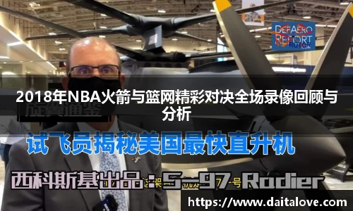 DB旗舰官网