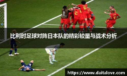 DB旗舰官网