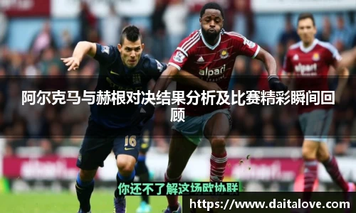 DB旗舰官网