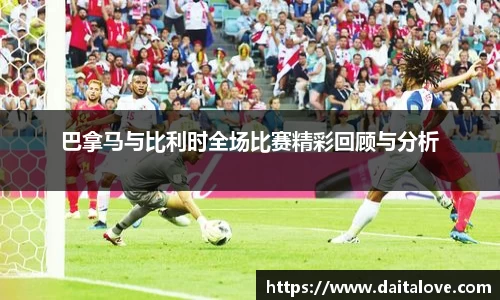 DB旗舰