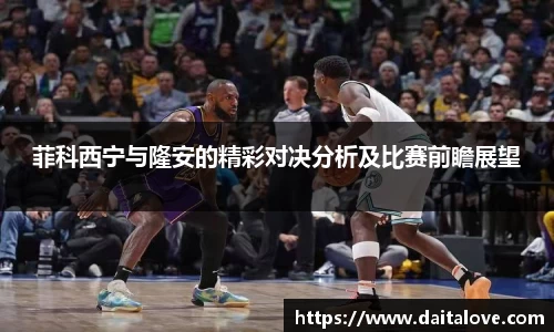 DB旗舰官网
