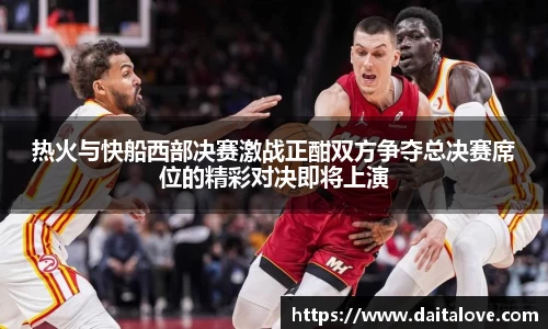 DB旗舰官网
