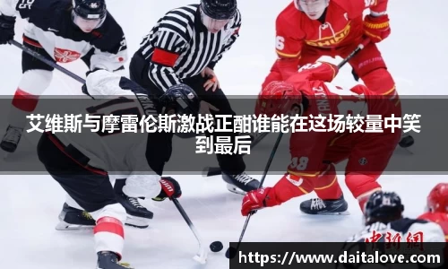 DB旗舰首页