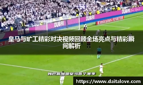 DB旗舰