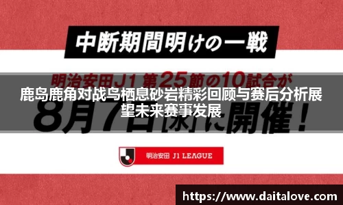 DB旗舰APP