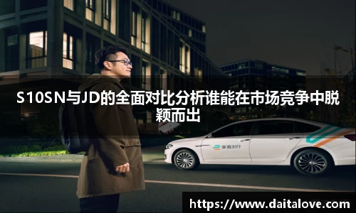 DB旗舰首页