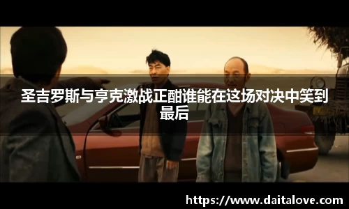 DB旗舰