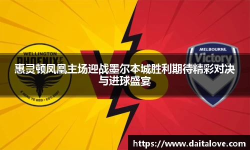DB旗舰APP