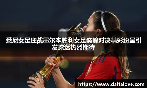 DB旗舰官网