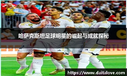 zoty中欧官方网站